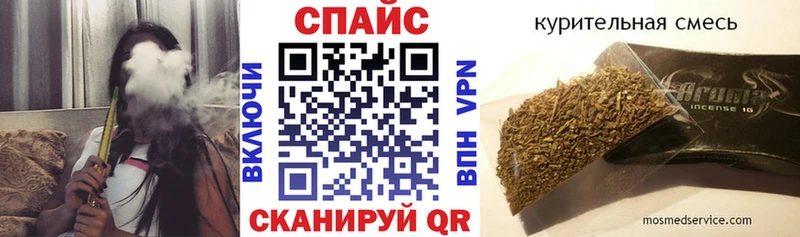БУТИРАТ оксана  гидра ССЫЛКА  Байкальск  купить наркоту 