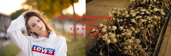 гашиш Алексеевка