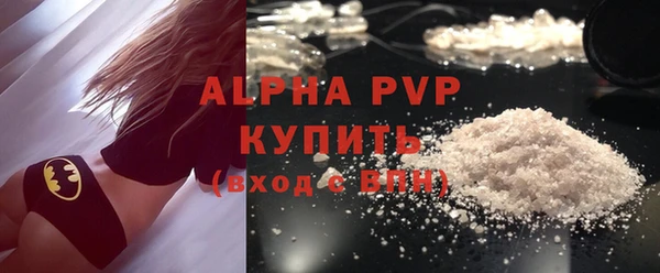 не бодяженный Россошь