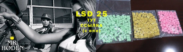 гашиш Алексеевка
