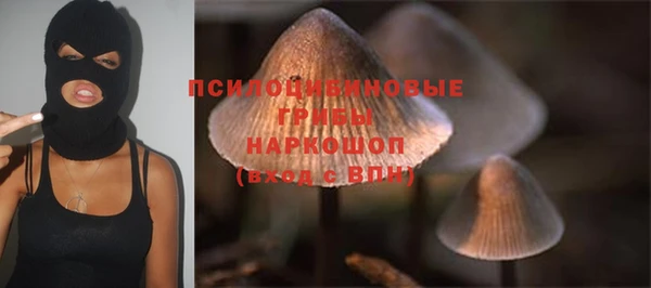 синтетический гашиш Алзамай