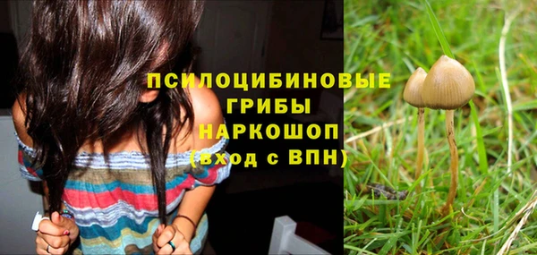 синтетический гашиш Алзамай