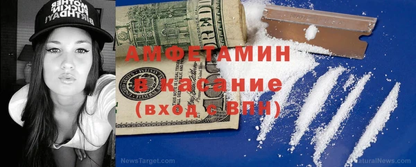 синтетический гашиш Алзамай